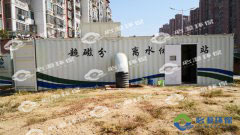 超磁分離技術(shù)中磁粉的作用是什么？