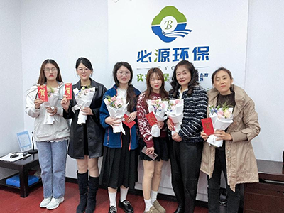 必源環(huán)保：女性綻芳華，節(jié)日送溫情